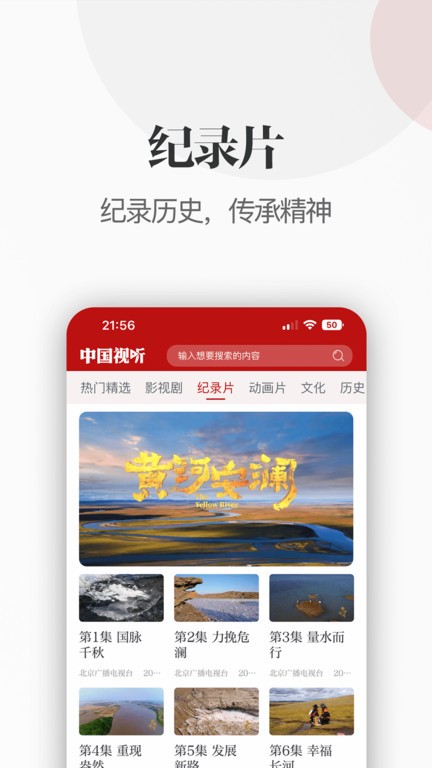 德足协主席：卡尔无缘世界杯令人感伤，送别时有人流下了眼泪